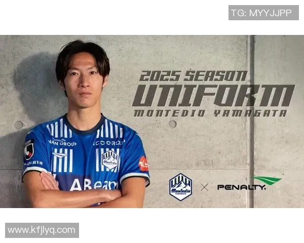 山神山形与湘南海洋的较量谁能在这场对决中脱颖而出