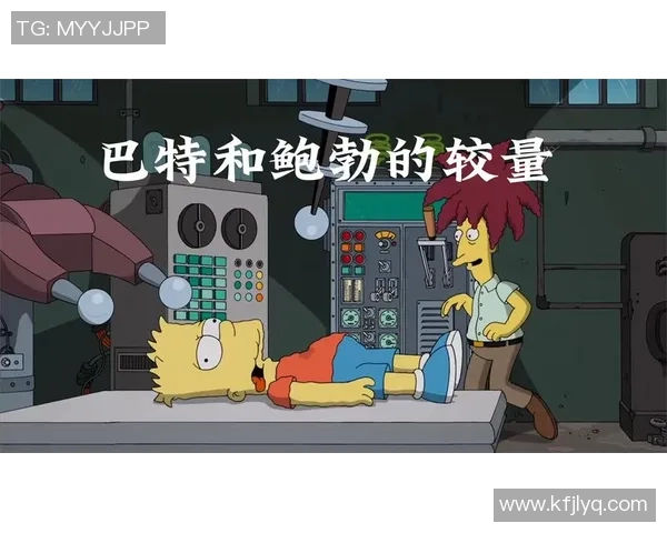 布拉格与巴特对决深度分析及赛前预测展望