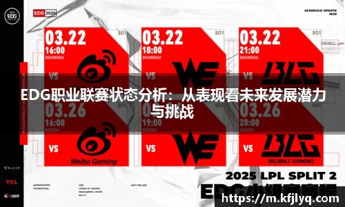77体育app下载官网