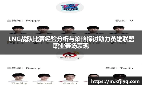 77体育app下载官网
