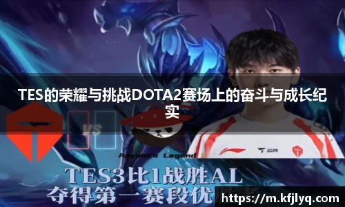 77体育官网