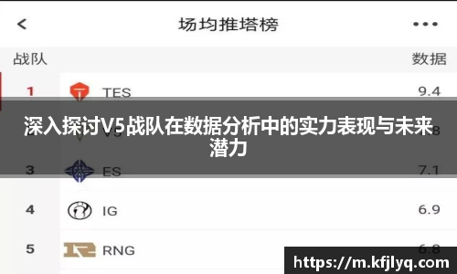 77体育app下载官网