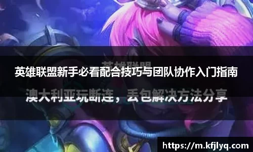 77体育官网