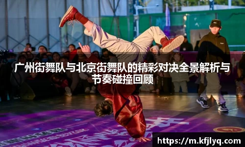 77体育官网