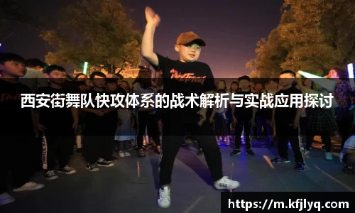 77体育