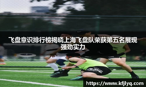 77体育app下载官网