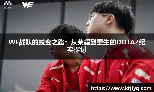 77体育app下载官网