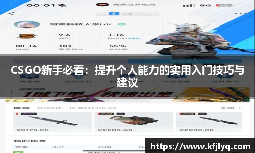 77体育官网