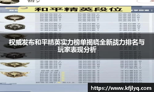 77体育竞训馆