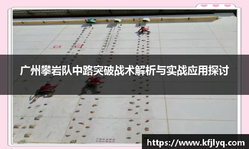77体育app下载官网