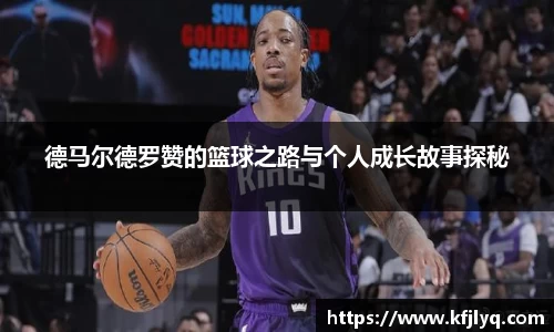 77体育官网