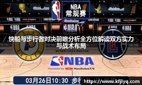 77体育竞训馆