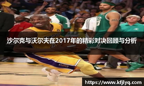 77体育竞训馆