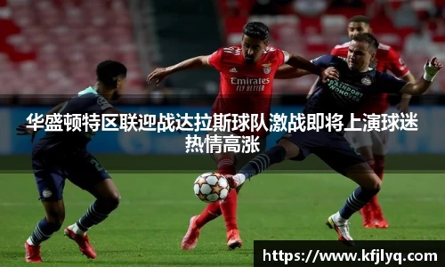 77体育官网