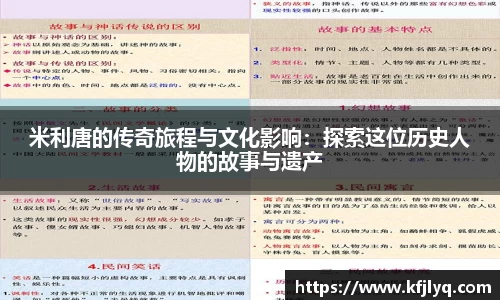 77体育app下载官网