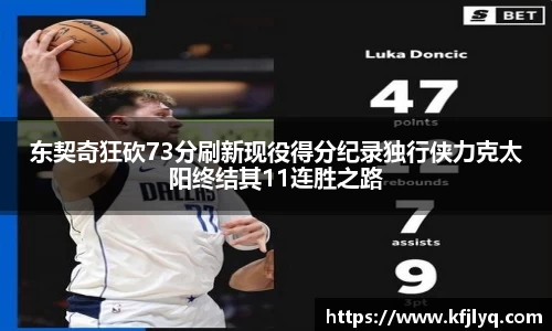 77体育官网