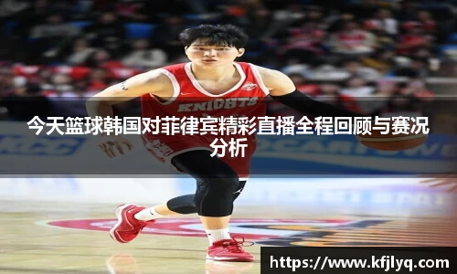 77体育app下载官网