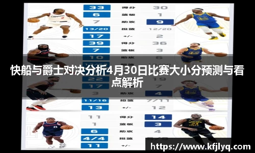 77体育官网