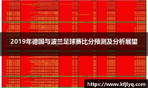 77体育