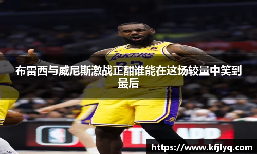 77体育app下载官网