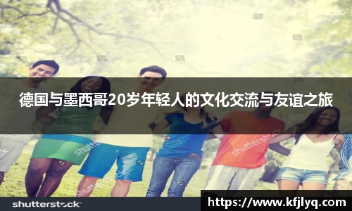 77体育官网