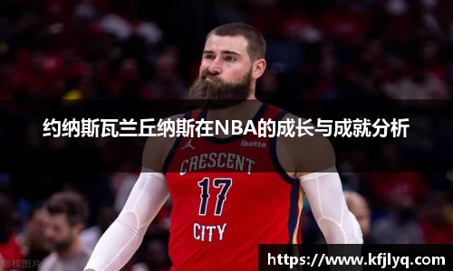 77体育官网