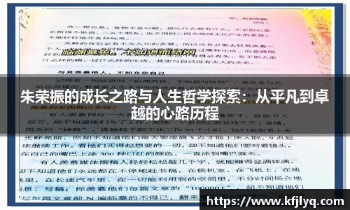 77体育官网