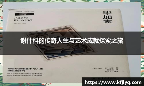 77体育竞训馆