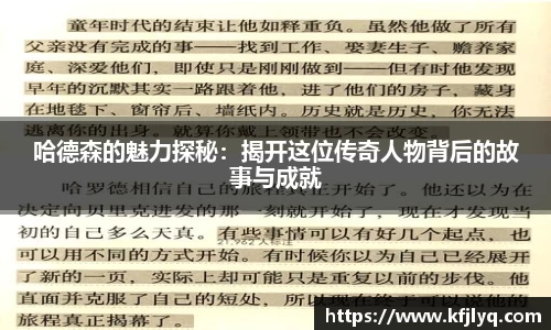77体育app下载官网