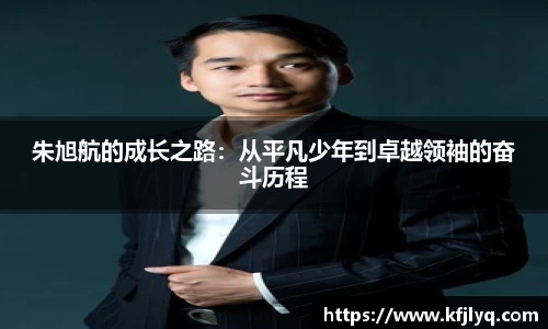 77体育