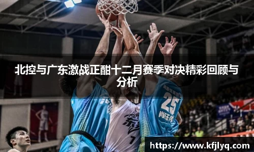 77体育