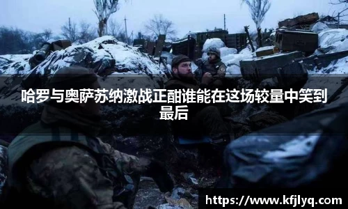 77体育app下载官网