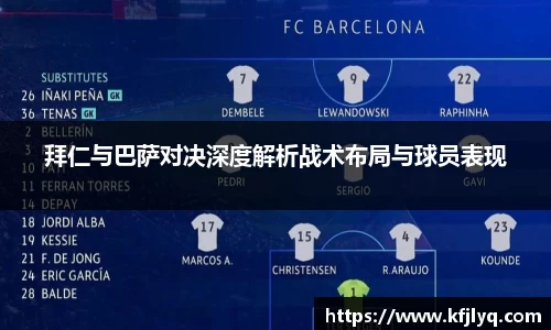 77体育官网