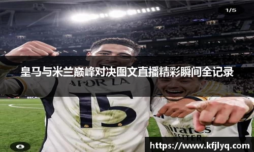 77体育app下载官网