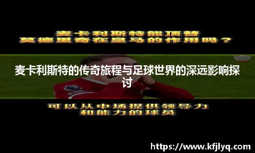 77体育官网