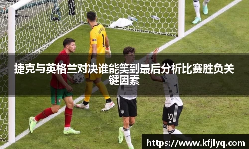 77体育