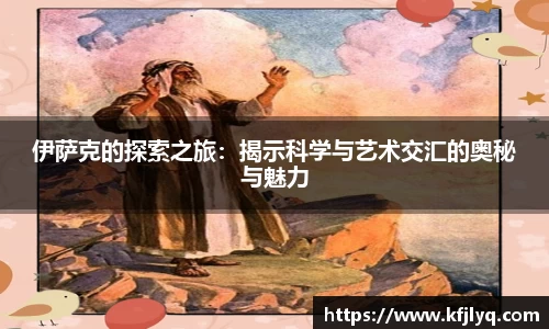 77体育官网