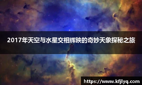 77体育app下载官网
