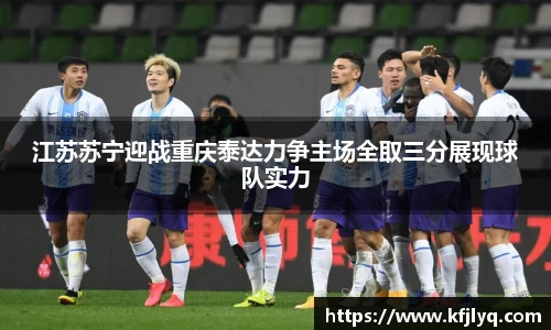 77体育app下载官网