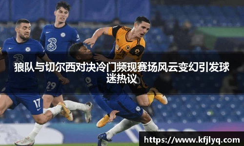 77体育官网