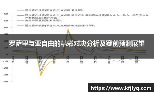 77体育