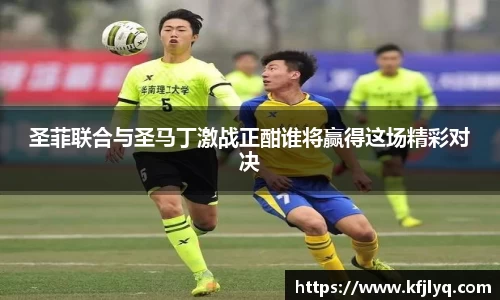 77体育官网