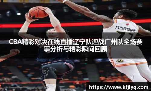 77体育官网