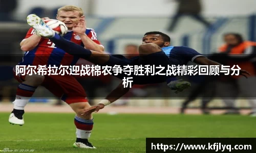 77体育竞训馆