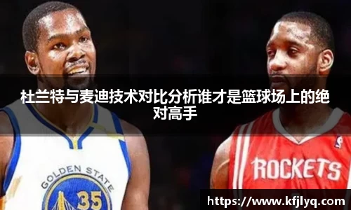 77体育竞训馆