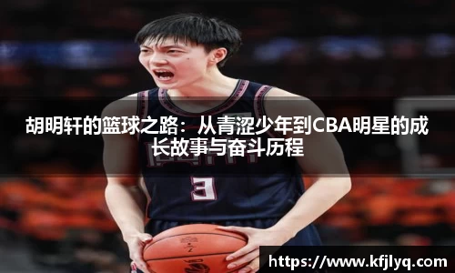 77体育竞训馆