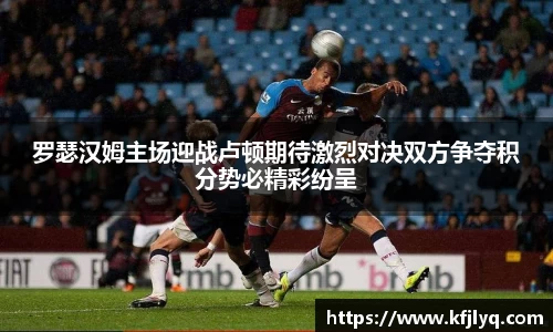 77体育竞训馆