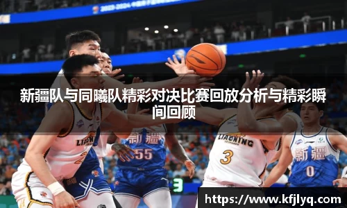 77体育竞训馆